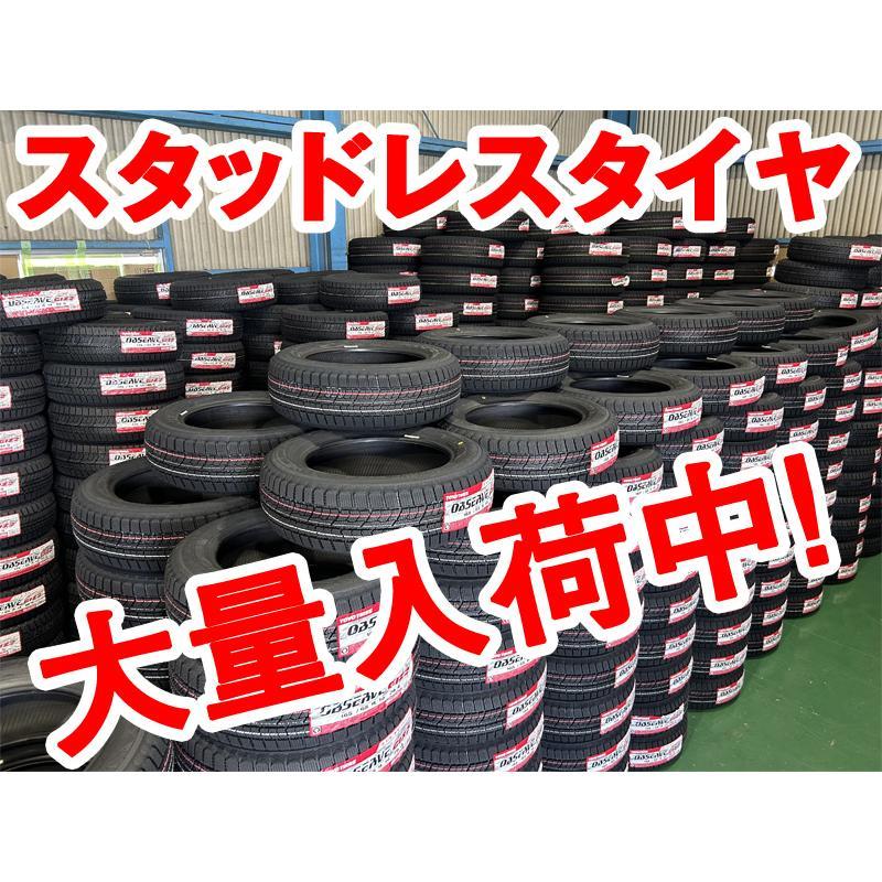 OBSERVE 【P最大12倍 6/15限定】185/65R15 92Q XL 4本セット