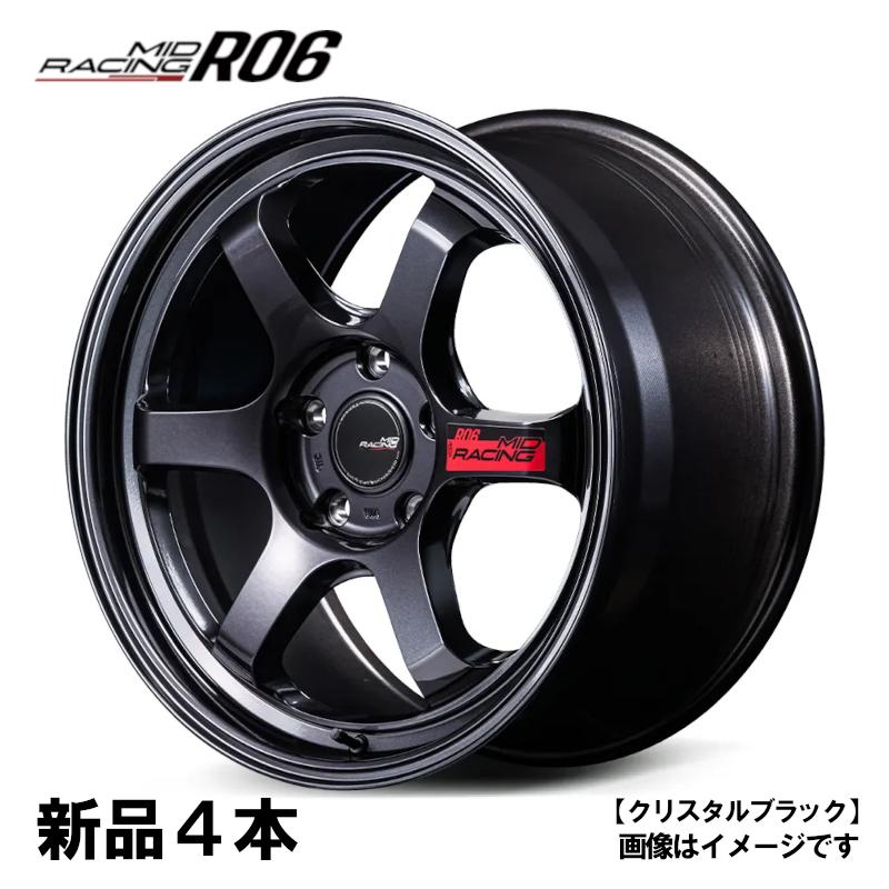マルカサービス 17x7.5J +40 PCD100 5H 4本 クリスタルブラック GR86