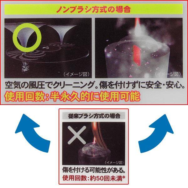ラウダ：CDレンズクリーナー 傷がつかないノンブラシ エアー方式 XL