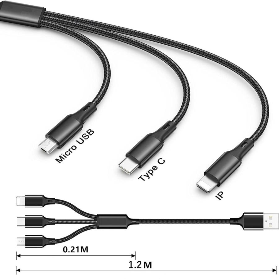 充電ケーブル 3in1 2本セット iPhone Android Type-C 1.2m スマホ USB 