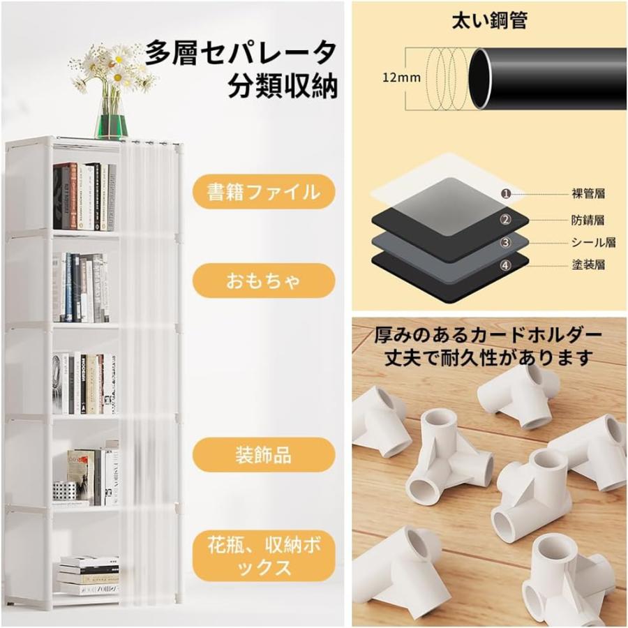 本棚 大容量 多機能 棚 ラック オープンラック 収納 軽い
