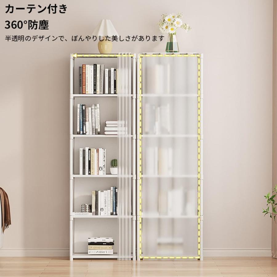 本棚 大容量 多機能 棚 ラック オープンラック 収納 軽い おしゃれ