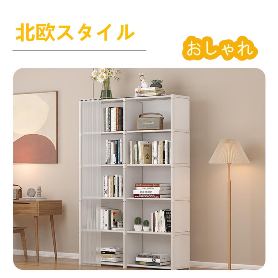 本棚 本収納 収納棚 収納ラック 多機能収納ラック 本だな Amazon｜MAAOBR 本棚 収納棚 コミック収納 扉付き 和風 整理棚