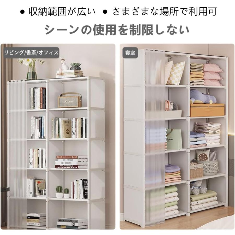 本棚 大容量 多機能 棚 ラック オープンラック 収納 軽い おしゃれ