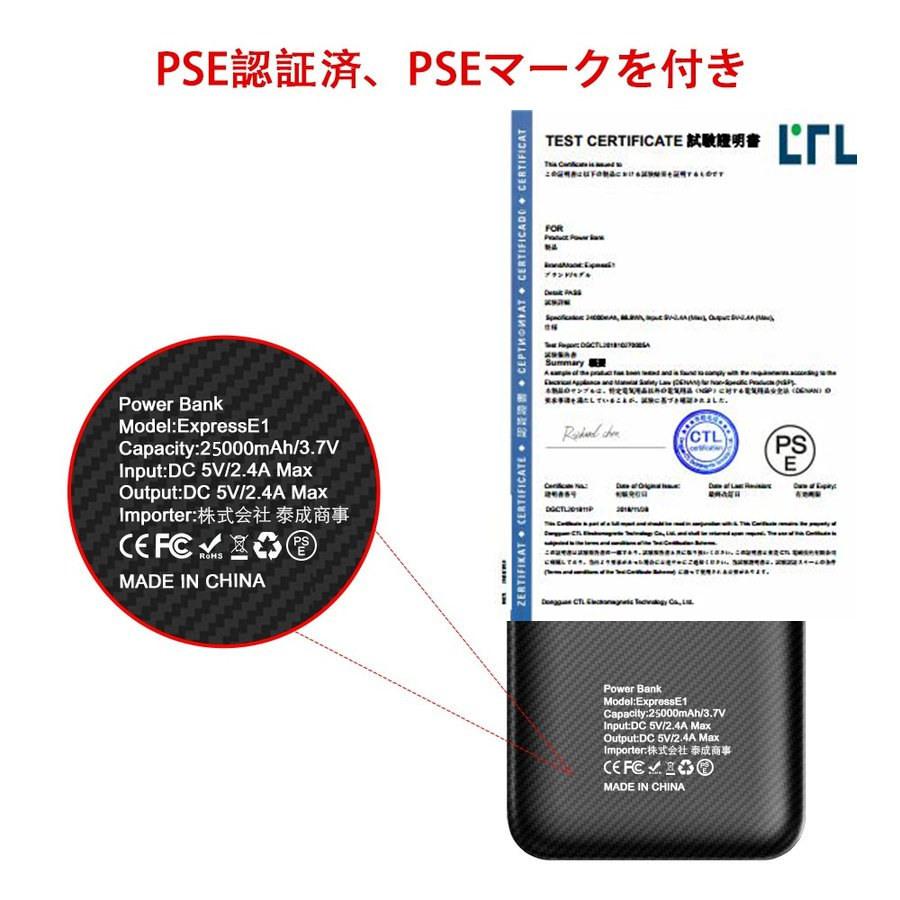 モバイルバッテリー 大容量 ケーブル内蔵 スマホ 充電器 mah 急速 充電 バッテリー Iphone Ipad Android 各種対応 Dx25 Cdb Be Hot Sale 通販 Yahoo ショッピング