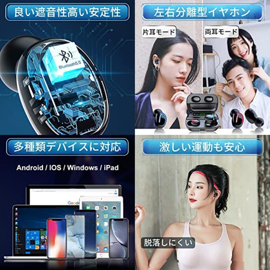 ワイヤレスイヤホン bluetooth イヤホン ワイヤレス iphone