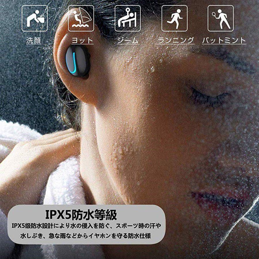 ワイヤレスイヤホン イヤホン ワイヤレス イヤホン Bluetooth 5.0 イヤホン iphone 両耳 高音質｜hotsale｜06