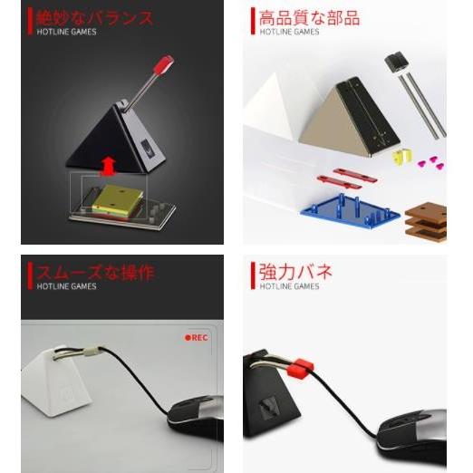 Hotline Games ゲーミング マウスコード マネジメント マウスコードホルダー 太めケーブル対応 ブラック Hotline Hot Sale 通販 Yahoo ショッピング