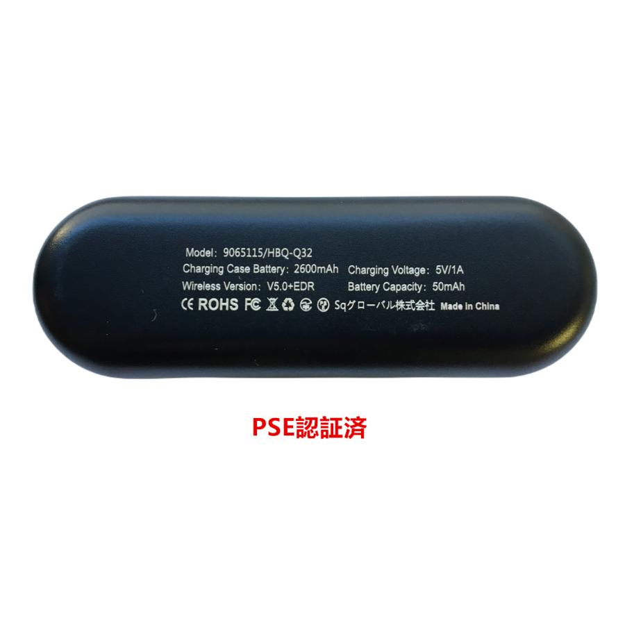 ワイヤレスイヤホン iphone イヤホン Bluetooth ワイヤレス イヤホン ブルートゥース 片耳/両耳選択 高音質 | ブランド登録なし | 15