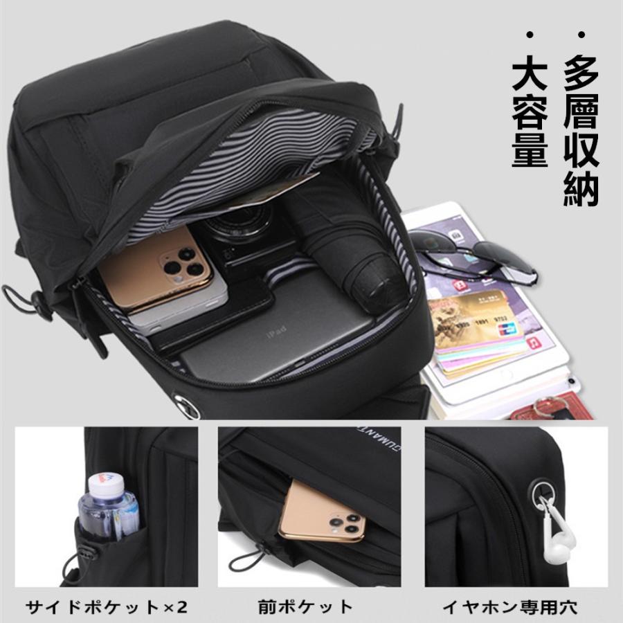 ボディバッグ メンズ ショルダーバッグ リュック コスパのよい ボディバッグ メンズ ショルダーバッグ リュック コスパのよい