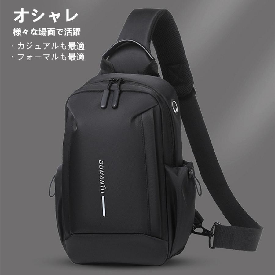 ボディバッグ メンズ ショルダーバッグ リュック コスパのよい ボディバッグ メンズ ショルダーバッグ リュック コスパのよい