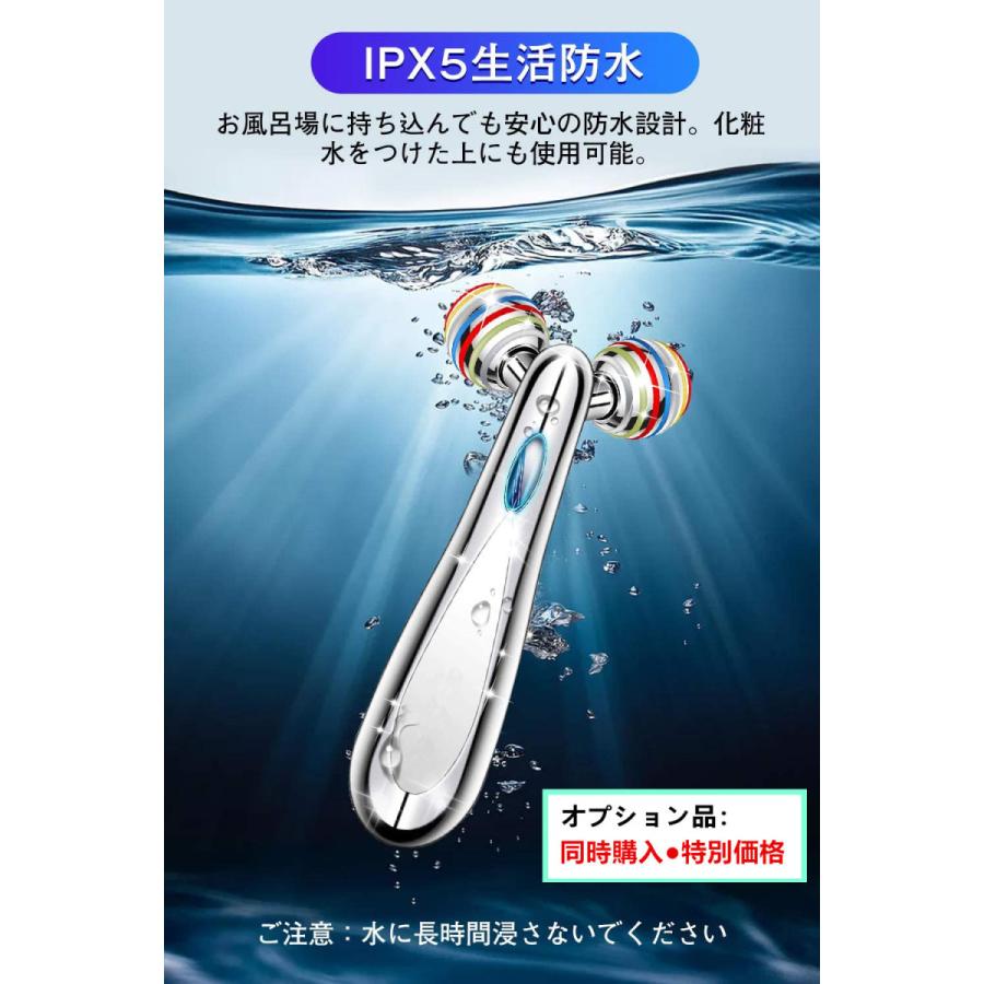 美顔器 EMS ウォーターピーリング クレンジング 美顔ローラー 美顔器 EMS ウォーターピーリング クレンジング 美顔ローラー