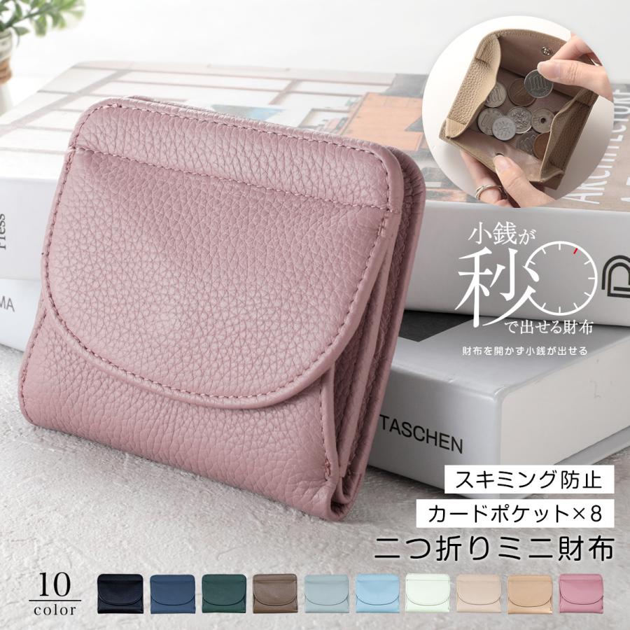 コインケース 小銭入れ ミニ 財布 メンズ 本革 カーボンレザー 牛革 男性 財布 メンズ小銭入れ ミニ財布 Mq013d Hot Sale 通販 Yahoo ショッピング