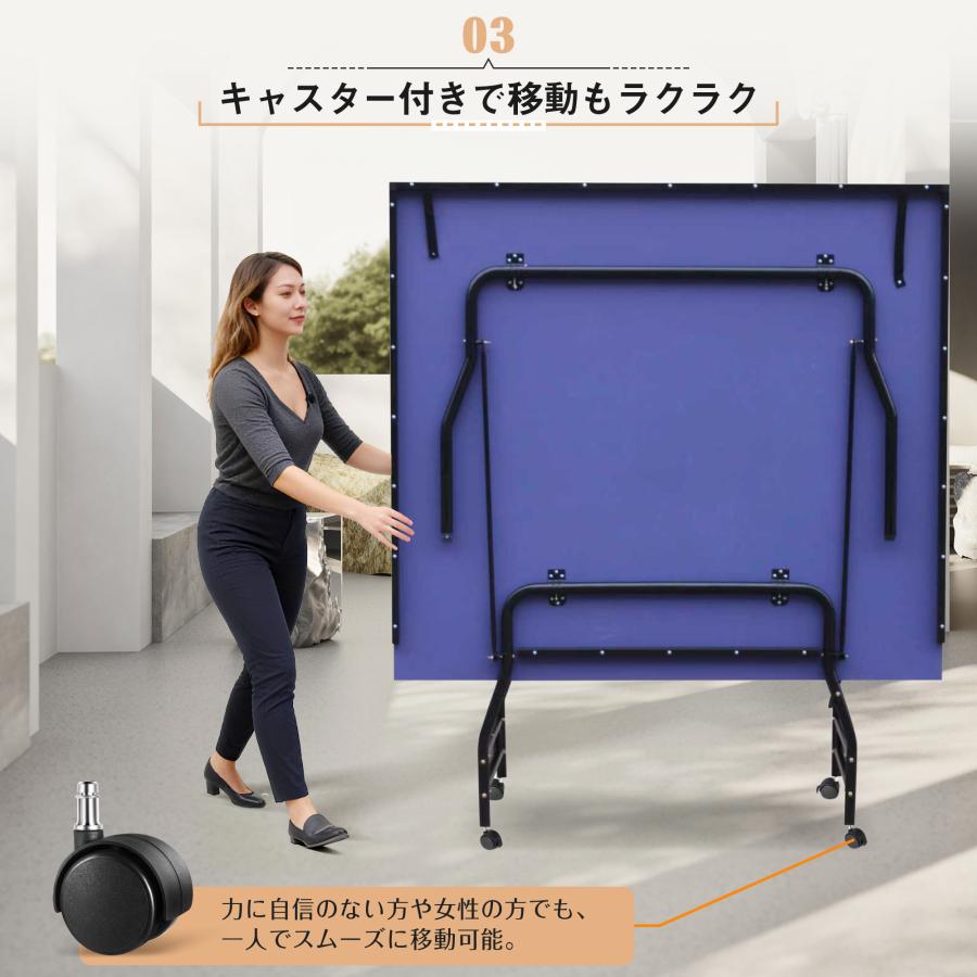 卓球台 多機能 国際規格サイズ セパレート式 折りたたみ式 家庭用 卓球
