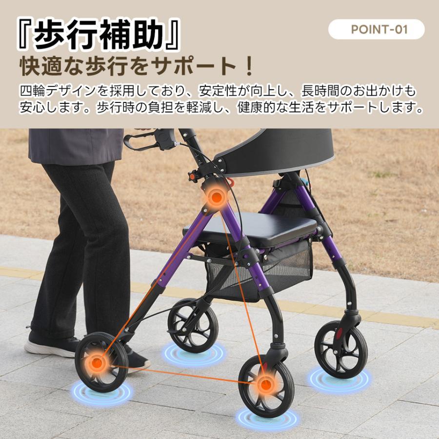 シルバーカー 手押し車 高齢者 歩行器 シルバーカート コンパクト
