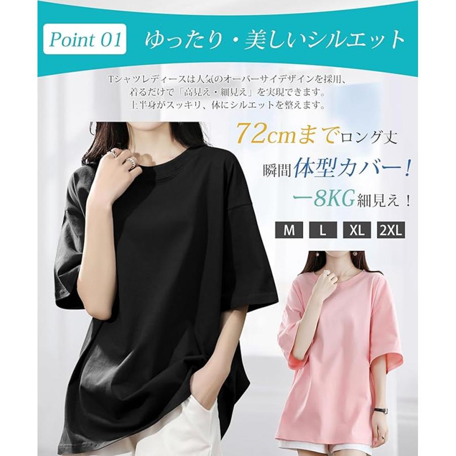としみん☆　半袖Tシャツ　レディース　メンズ　ブルー　大きい　可愛い　XL バニー Tシャツ (ロイヤルブルー) -G- 半袖 青色 可愛い かわいい