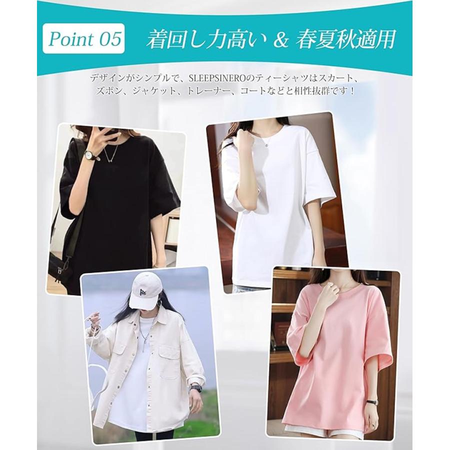 tシャツ ゆったり細見え レディース 半袖 無地 シャツ トップス 春 夏