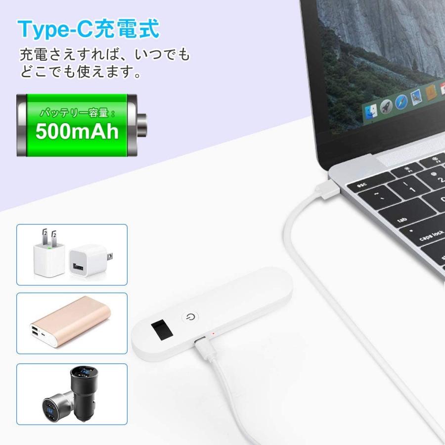 カッコイイ！ 紫外線消毒器です！ ランプ付きます！ 殺菌灯紫外線消毒器 ARCUS スモーキーグレー（PHILIPS製UVライト