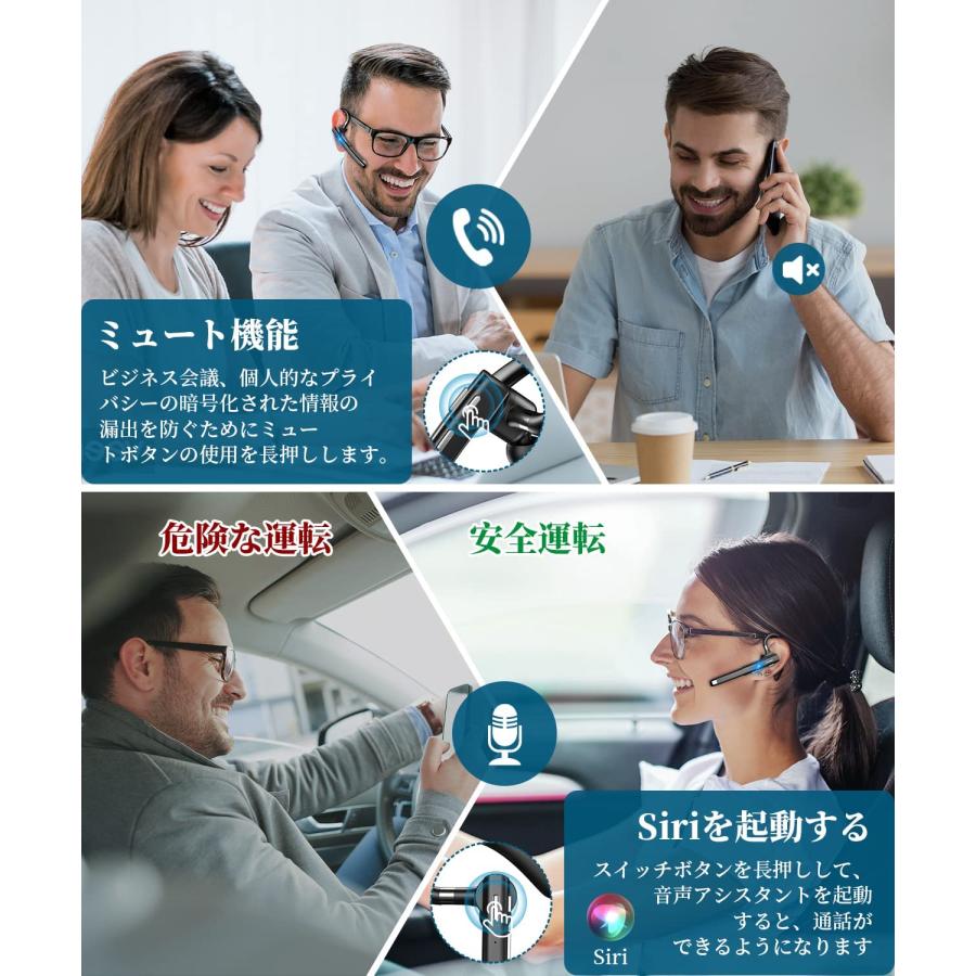 ワイヤレスイヤホン ビジネス向け イヤホン bluetooth 5.3 イヤホン iphone イヤホン ワイヤレス ハンズフリー スポーツ yyk520 | ブランド登録なし | 02