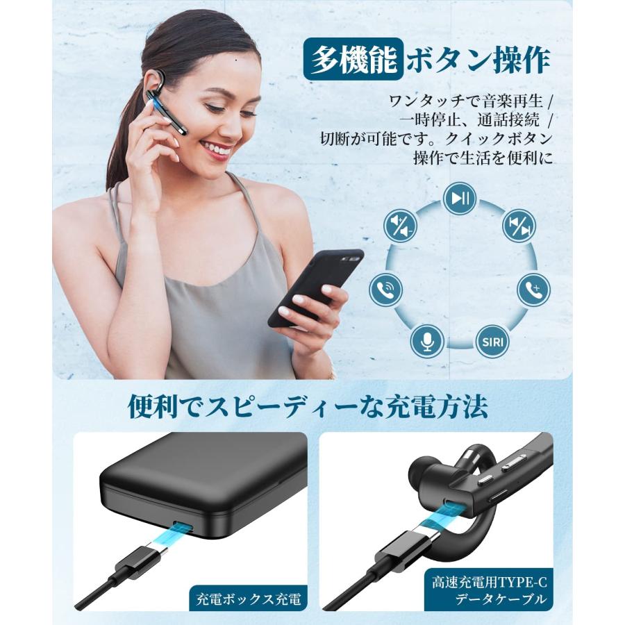 ワイヤレスイヤホン bluetooth イヤホン bluetooth 5.3 イヤホン iphone イヤホン ワイヤレス ハンズフリー スポーツ｜hotsale｜05