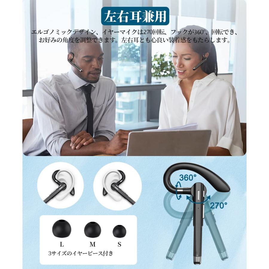 ワイヤレスイヤホン ビジネス向け イヤホン bluetooth 5.3 イヤホン iphone イヤホン ワイヤレス ハンズフリー スポーツ yyk520 | ブランド登録なし | 05