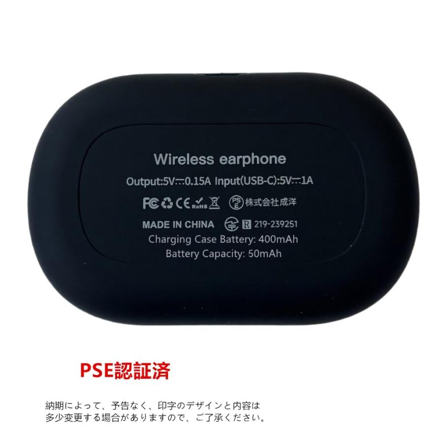 ワイヤレスイヤホン 骨伝導革新 圧迫感ゼロ bluetooth 5.4 イヤホン