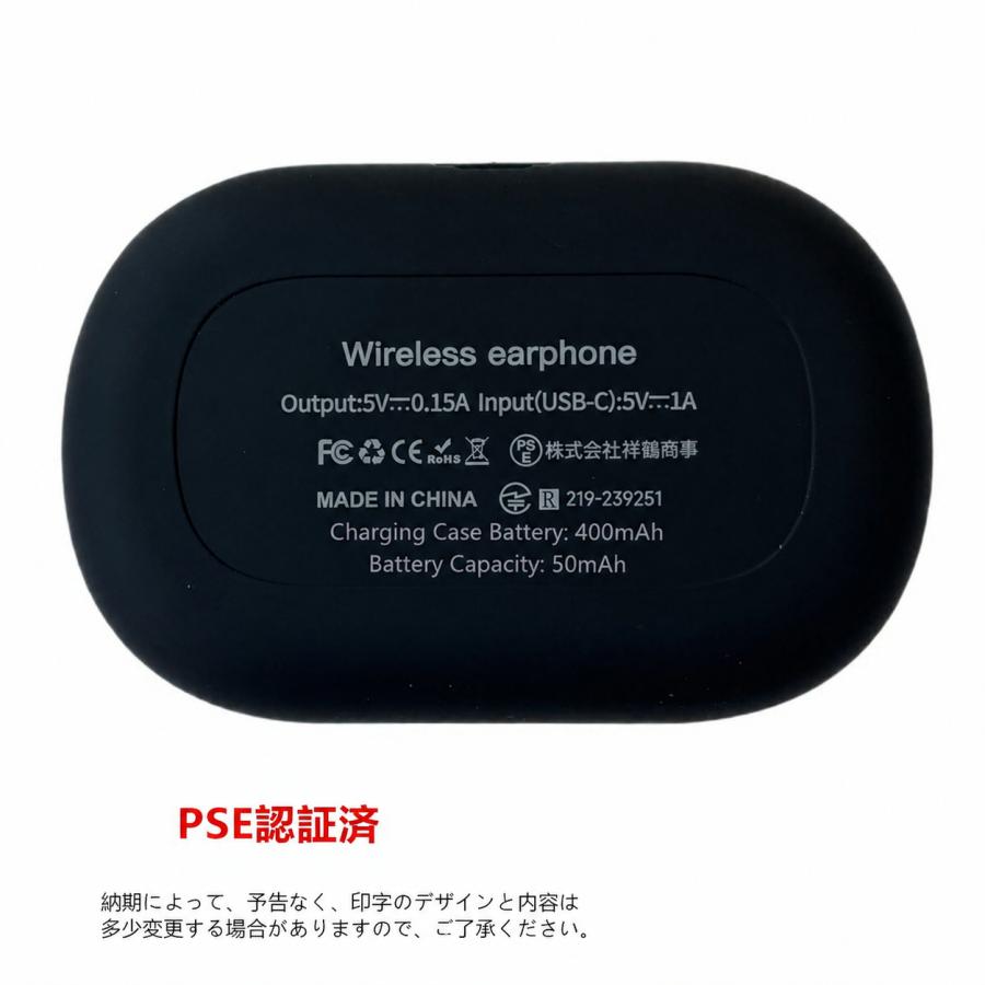 Prilech ワイヤレス イヤホン (YG-V4006) ワイヤレスイヤホン 骨伝導革新 圧迫感ゼロ bluetooth 5.4 イヤホン
