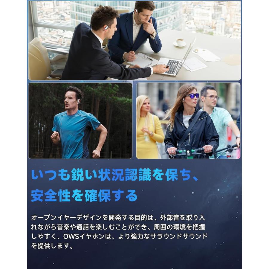 ワイヤレスイヤホン 骨伝導革新 bluetooth 5.4 イヤホン ワイヤレスイヤホン 骨伝導革新 bluetooth 5.4 イヤホン