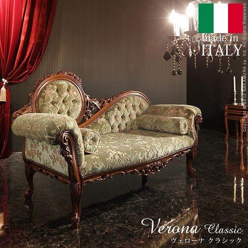 人気ショップが最安値挑戦 送料無料 アンティーク調 輸入家具 ヴェローナクラシック 金華山カウチソファ 2人用 Hotshop 通販 Yahoo ショッピング 現金特価 Blog Lonolife Com