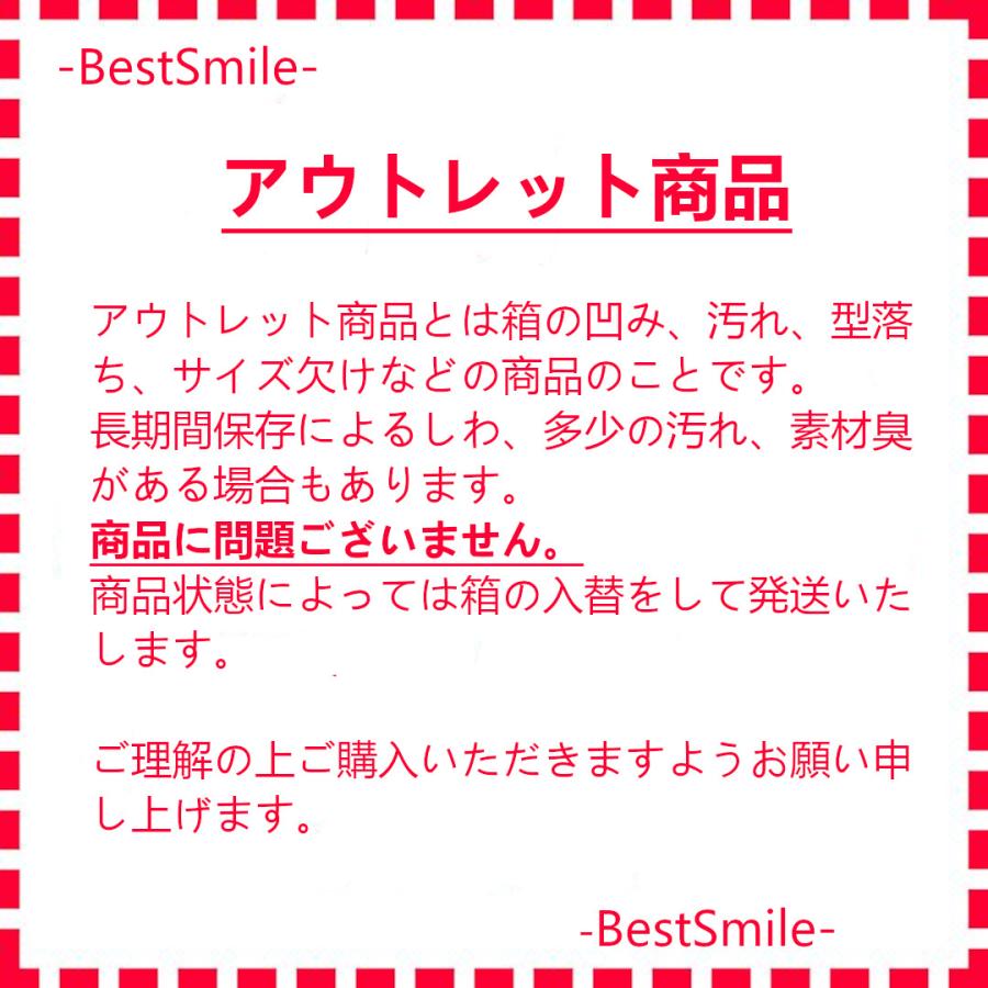 アウトレット品】立ち上がり＆美姿勢を すっきりサポート！ 整体師が