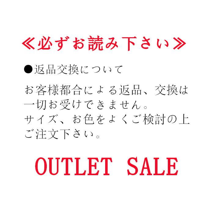 アウトレット品】立ち上がり＆美姿勢を すっきりサポート！ 整体師が