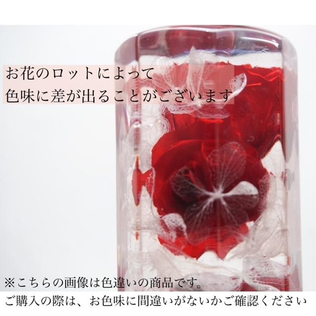 期間限定値下げ！！19 MILE スカル　シフトノブ　水中花　バラ　ビンテージ 期間限定値下げ！！19 MILE スカル シフトノブ 水中花 バラ