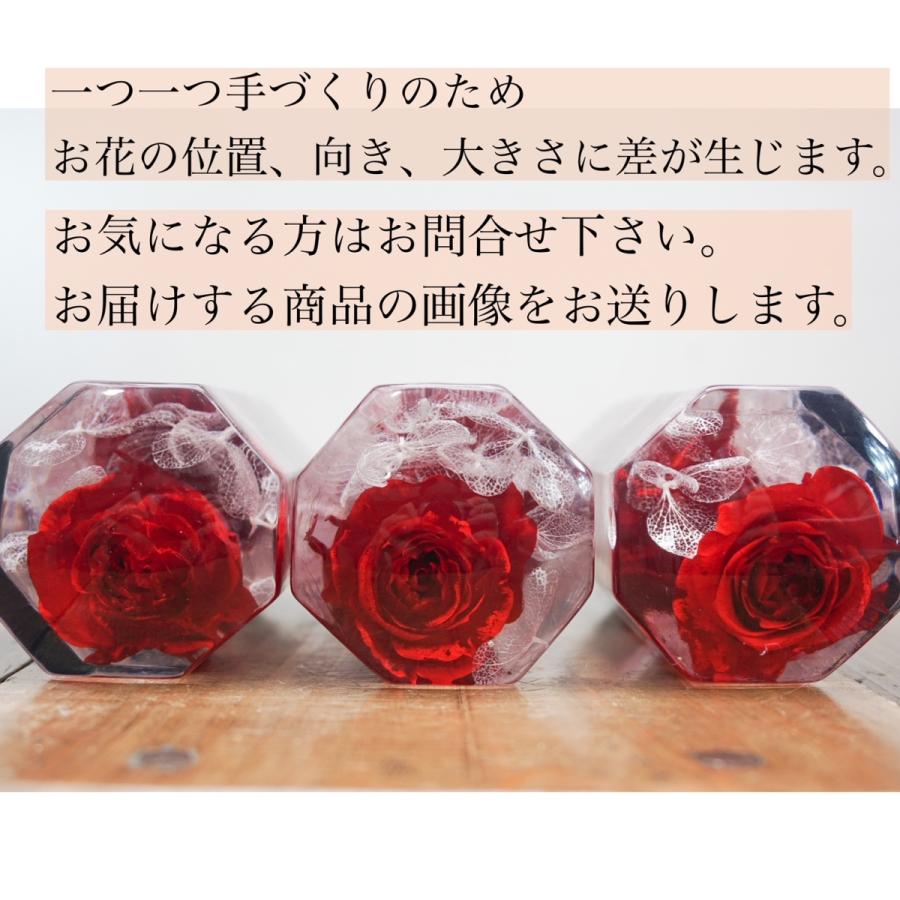 水中花シフトノブ 真っ赤なバラと紫陽花 黒/クリスタル AT車MT車