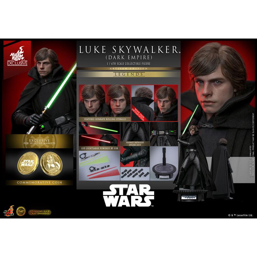 ホットトイズ コミック・マスターピース アルチザン スター・ウォーズ