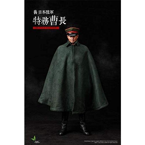 ToysPower WWII 大日本帝国陸軍 特務曹長 1/6スケールフィギュア 藤田