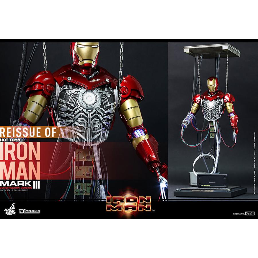 ホットトイズ Action figure アイアンマン マーク26 アイアンマン