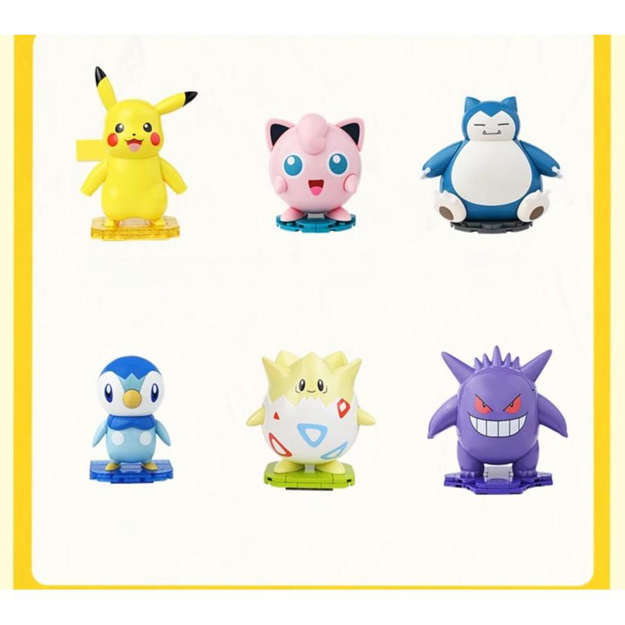 Keeppley ポケモン ピカチュウ 組み立てミニチュア・フィギュア レゴ