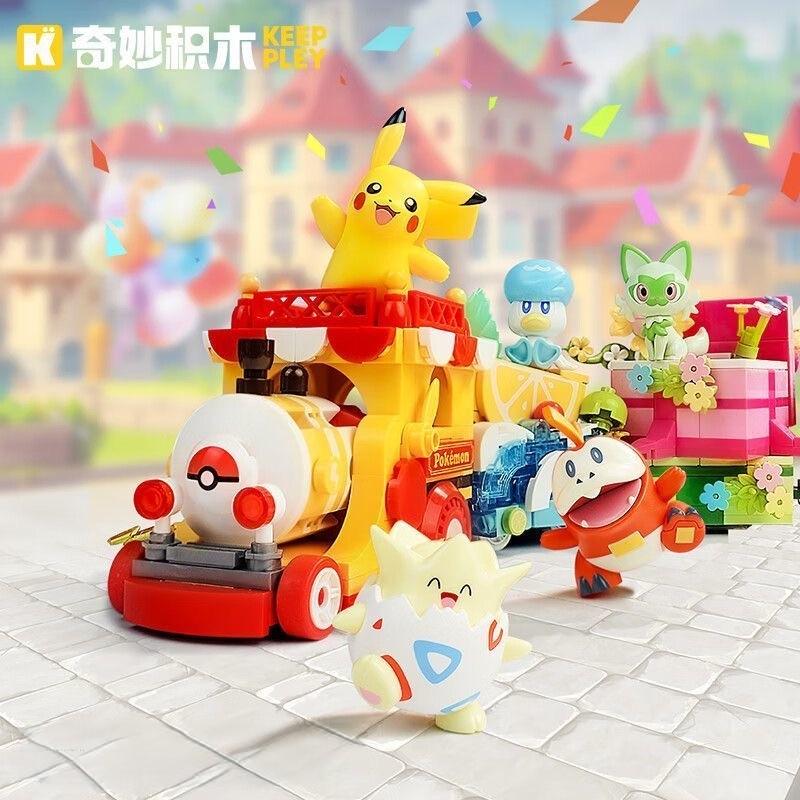 Keeppley ポケモン パーティーパレードカー 5点セット 組み立て