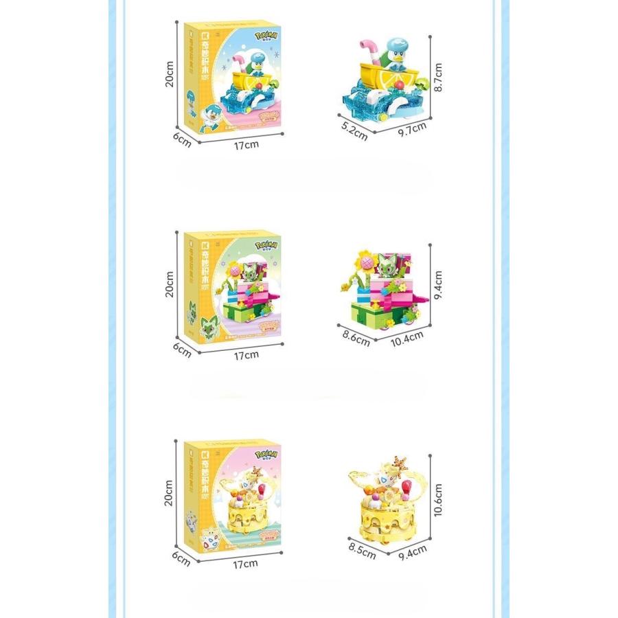 ポケモンミニ ポケモンパーティミニ　セット ポケモンミニ ポケモンパーティミニ セット Amazon.co.jp: ポケモン