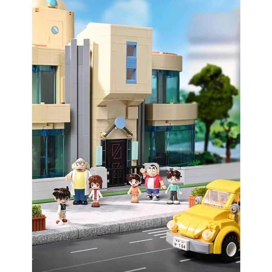 Keeppley 名探偵コナン 阿笠博士の邸宅 組み立てミニチュア