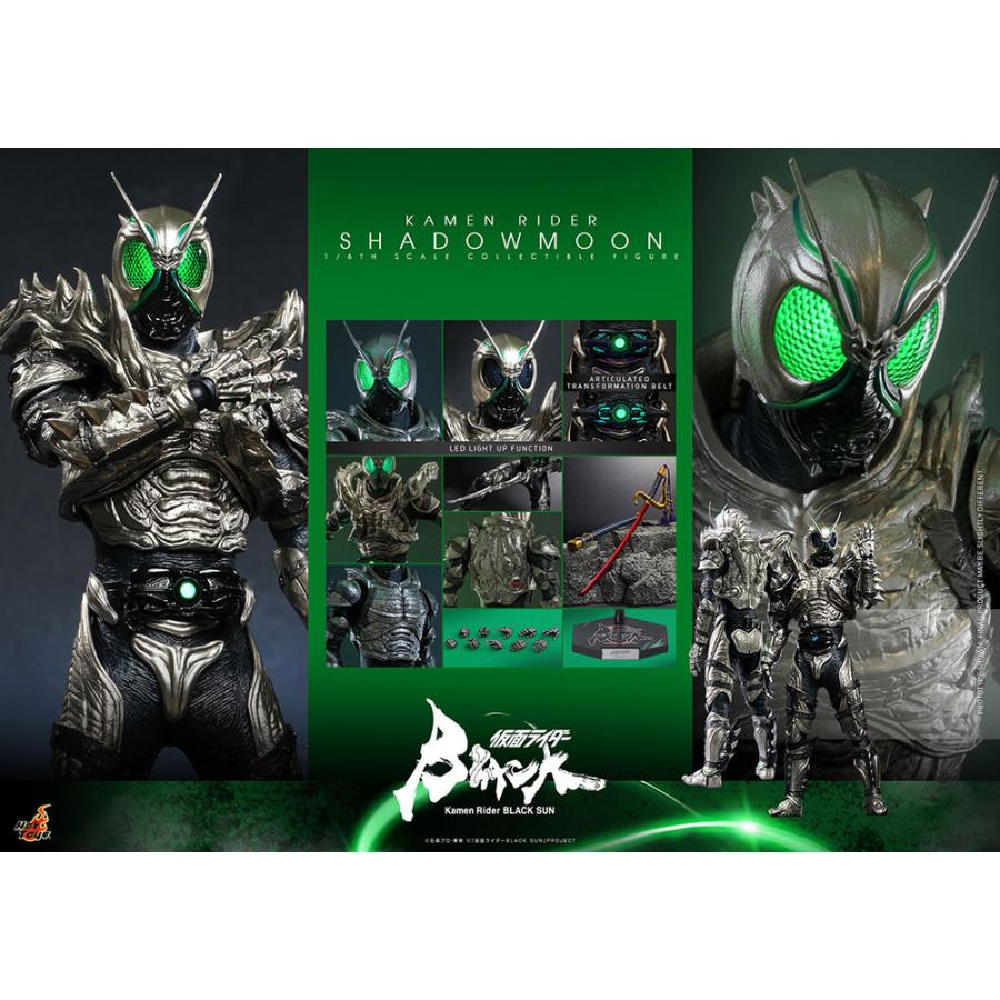仮面ライダーBLACK SUN テレビ・マスターピース 1/6 テレビ・マスターピース】『仮面ライダーBLACK SUN』1/6スケール