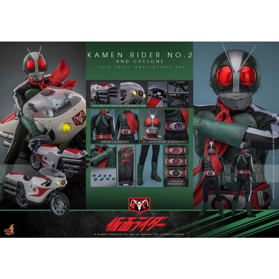 大特価　仮面ライダー　サイクロン号一号　ホットトイズ　テレビマスターピース ホットトイズ テレビ・マスターピース 仮面ライダー 1/6スケール