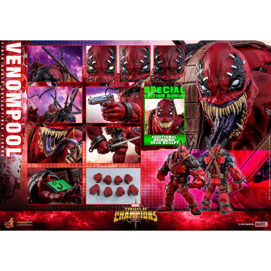 ホットトイズ ヴェノムプール 新品未開封品-
