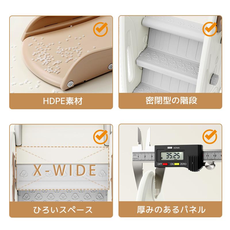 子供用　室内　ブランコ　すべり台 210364.jpg