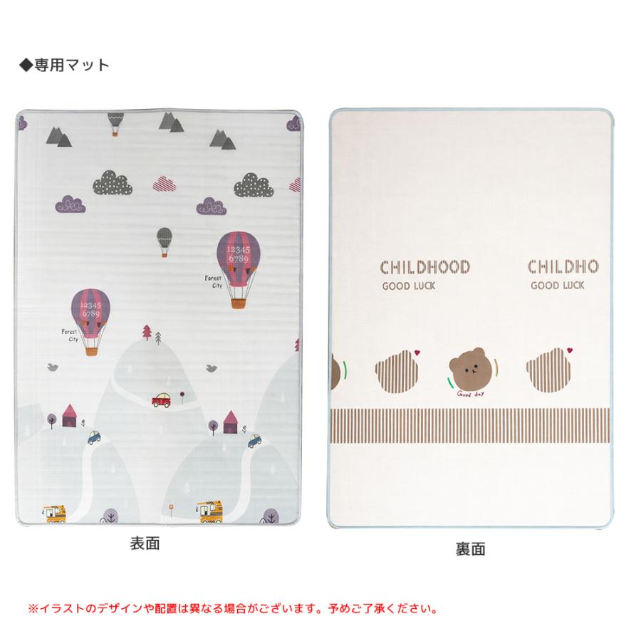 【アウトレット品】ベビーサークル 200×180 cm ホワイト シンプル ドアロック 扉付き 赤ちゃん サークル プレイルーム ベビーフェンス ベビーゲートの画像