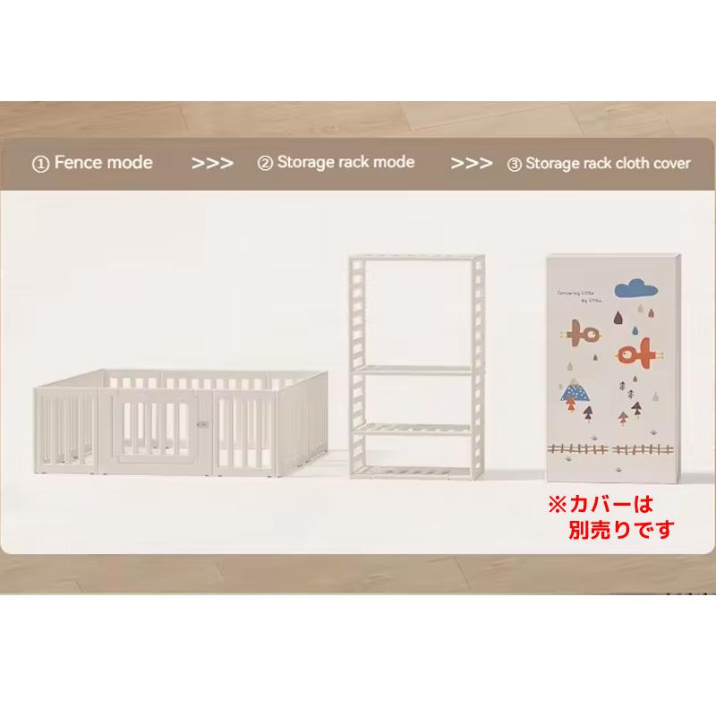【アウトレット品】ベビーサークル 200×180 cm ホワイト シンプル ドアロック 扉付き 赤ちゃん サークル プレイルーム ベビーフェンス ベビーゲートの画像
