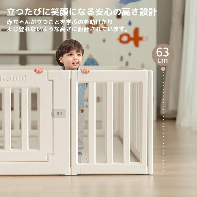 【アウトレット品】ベビーサークル 200×180 cm ホワイト シンプル ドアロック 扉付き 赤ちゃん サークル プレイルーム ベビーフェンス ベビーゲートの画像