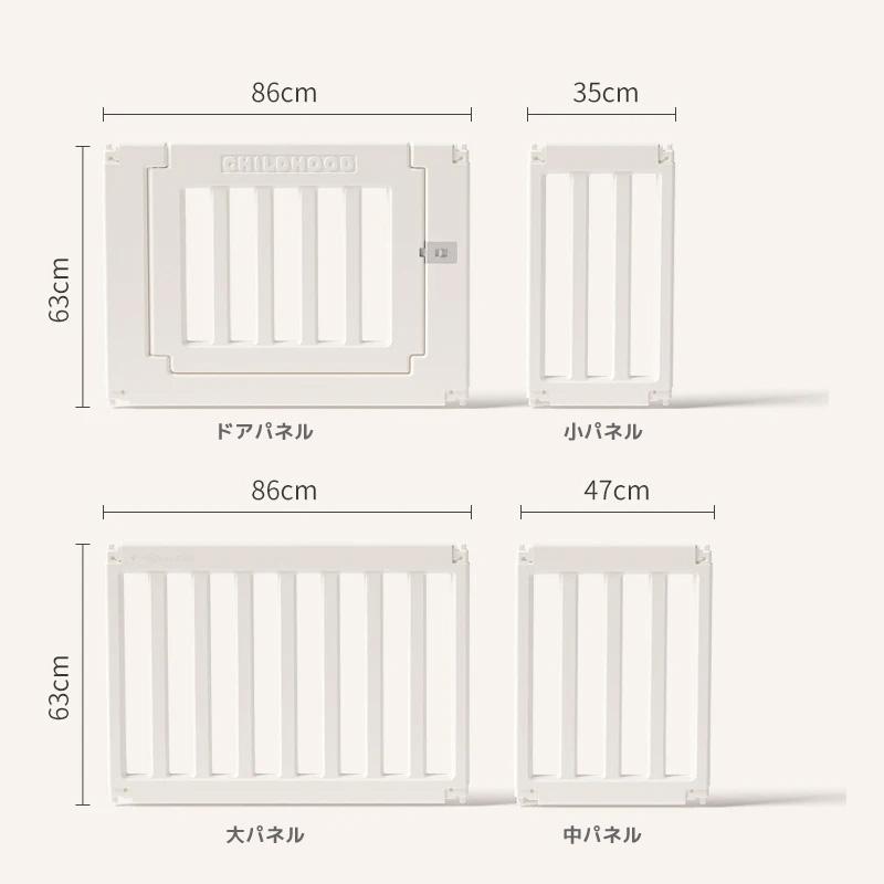 シンプル ベビーサークル コンパクトサイズ 120 × 180 サークル 2Way ドアロック 扉付き 赤ちゃん サークル ベビーフェンス ベビーゲートの画像