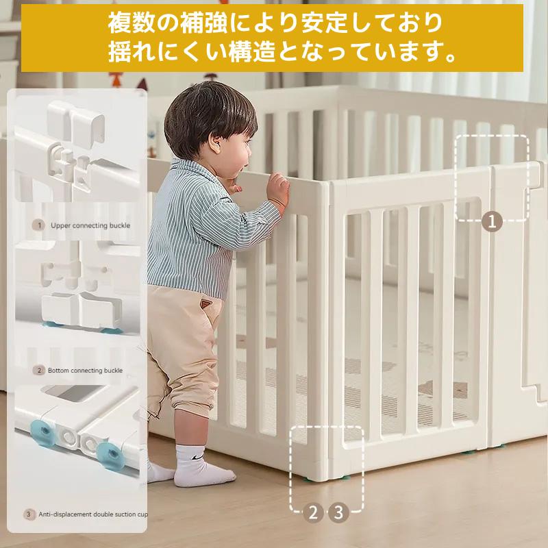 在庫処分セール ベビーサークル 専用マットプレゼント 150 × 180 サークル 2Way ドアロック 扉付き 赤ちゃん サークル ベビーフェンス ベビーゲートの画像