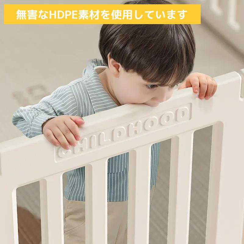 在庫処分セール ベビーサークル 専用マットプレゼント 150 × 180 サークル 2Way ドアロック 扉付き 赤ちゃん サークル ベビーフェンス ベビーゲートの画像